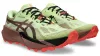 ASICS GEL-TRABUCO 14 Férfi terep futócipő