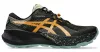 ASICS GEL-TRABUCO 14 Férfi terep futócipő