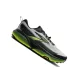 BROOKS CASCADIA 20 Férfi terep futócipő