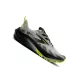 BROOKS GHOST TRAIL Férfi terep futócipő