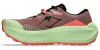 ASICS TRABUCO MAX 5 Férfi terep futócipő