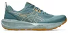 ASICS GEL-SONOMA 8 Férfi terep futócipő