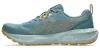 ASICS GEL-SONOMA 8 Férfi terep futócipő