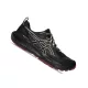 ASICS GEL-SONOMA 8 GTX Férfi terep futócipő (vízálló)