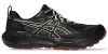 ASICS GEL-SONOMA 8 GTX Férfi terep futócipő (vízálló)