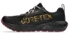 ASICS GEL-SONOMA 8 GTX Férfi terep futócipő (vízálló)