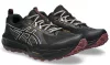 ASICS GEL-SONOMA 8 GTX Férfi terep futócipő (vízálló)