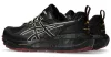 ASICS GEL-SONOMA 8 GTX Férfi terep futócipő (vízálló)