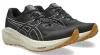 ASICS BLAZEBLAST Férfi terep futócipő