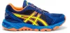 ASICS GEL-FUJITRABUCO 3 GS gyerek terep futócipő