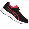 ASICS STORMER 2 PS Gyerek futócipő