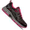 ASICS GEL-VENTURE 7 GS WP Gyerek terep futócipő