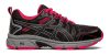 ASICS GEL-VENTURE 7 GS WP Gyerek terep futócipő
