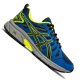 ASICS GEL-VENTURE 7 GS Gyerek terep futócipő