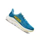 HOKA Y CLIFTON 10 BIG KIDS Gyerek futócipő