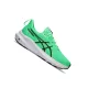 ASICS GT-1000 14 GS Gyerek futócipő