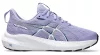 ASICS GT-1000 14 GS Gyerek futócipő
