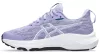 ASICS GT-1000 14 GS Gyerek futócipő