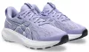 ASICS GT-1000 14 GS Gyerek futócipő