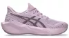 ASICS NOVABLAST 6 GS Gyerek futócipő