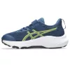 ASICS GT-1000 14 PS Gyerek futócipő