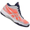 ASICS GEL-VOLLEY ELITE FF MT női röplabda cipő