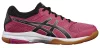 ASICS GEL-ROCKET 8 női teremcipő