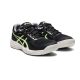 ASICS UPCOURT 4 Női teremcipő