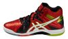 ASICS GEL-SENSEI 6 MT férfi röplabda cipő