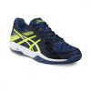ASICS GEL-FASTBALL 2 Férfi teremcipő