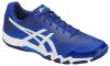 ASICS GEL-BLADE 6 férfi teremcipő