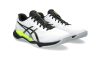 ASICS GEL-TACTIC 12 férfi teremcipő