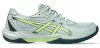 ASICS GEL-ROCKET 12 férfi teremcipő