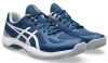 ASICS COURT HUNTER FF  Férfi teremcipő