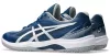 ASICS COURT HUNTER FF  Férfi teremcipő