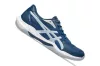 ASICS GEL-ROCKET 12 férfi teremcipő