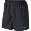 NIKE 5' DISTANCE SHORT
