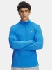 UNDER ARMOUR LAUNCH 1/4 ZIP Férfi futófelső