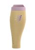 COMPRESSPORT R2 3.0 kompressziós szár