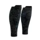 COMPRESSPORT R2 3.0 AURORA kompressziós szár