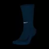ASICS PERFORMANCE RUN SOCK CREW Futózokni