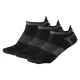 ASICS FUJITRAIL QUARTER SOCK Futózokni