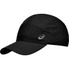 ASICS LIGHTWEIGHT RUNNING CAP Futósapka