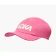 HOKA RUN HAT Futósapka