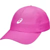 ASICS PERFORMANCE CAP Futósapka