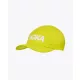 HOKA RUN HAT Futósapka