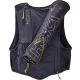 HOKA TRAIL RUN VEST 10L Futómellény bottartóval +(2db 500ml soft flask)