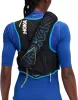 HOKA TRAIL RUN VEST 10L Futómellény bottartóval +(2db 500ml soft flask)