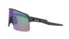 OAKLEY SUTRO LITE sportszemüveg -Matte Black/Prizm Road Jade