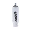 INOV-8 SOFTFLASK LOCKCAP 500 ml